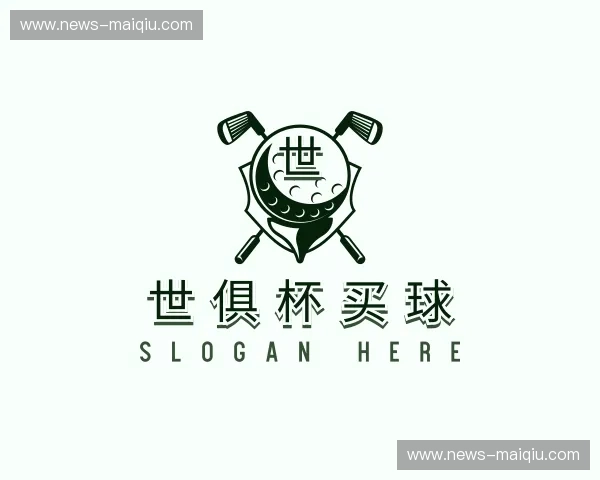 知道世俱杯竞猜APP